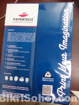 Papertech 80 GSM Paper ২ রিম ইনটেক আছে, খোলা হয়নি।